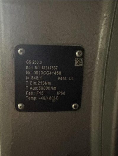 Затвор дисковый ВЧ ду1600 ру10 уплотнение EPDM, редукторный