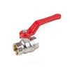 Кран шаровой латунь никель Эксперт Ду 25 Ру40 ВР полнопроходной рычаг красный Dist Н113Р