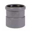 Муфта PP-H насадная с уплотнительной манжетой серая HT HTAM Дн 110 б/нап в/к Ostendorf 115810 — 2