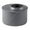 Переход PP-H эксцентрический короткий серый Дн 50х110 б/нап в/к RTP (РосТурПласт) 36590 — 1