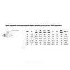 Кран шаровой латунь никель 1003 Euro Ду 25 Ру25 ВР/НР полнопроходной рычаг красный Aquasfera 1003-03 .