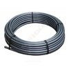 Труба PE-Xa/EVOH серая Дн 16х2,2 Ру10 Тмакс=95C бухта 200м РОС