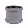 Муфта PP-H ремонтная серая HT HTU Дн 125 б/нап в/к Ostendorf 116500 — 5
