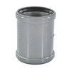 Муфта НПВХ ремонтная серая Дн 50 б/нап в/к ТУ 6-49-33-92 Агригазполимер — 2