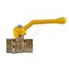 Кран шаровой латунь газ Стандарт 220 аналог 11б27п1 Ду 20 Ру16 ВР полнопроходной рычаг ГАЛЛОП 116024 — 2