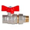 Кран шаровой латунь никель Стандарт Ду 15 Ру40 ВР/"американка" полнопроходной бабочка красная Dist Н341Б, миниатюра — 3