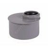 Переход PP-H эксцентрический короткий серый HT HTR Дн 110х50 б/нап в/к Ostendorf 115725, миниатюра — 2