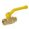 Кран шаровой латунь газ Стандарт 221 аналог 11б27п1 Ду 25 Ру40 ВР/НР рычаг желтый ГАЛЛОП 0115033