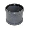 Муфта НПВХ ремонтная серая Дн 50 б/нап в/к Хемкор 2391031, миниатюра — 2