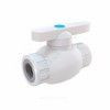Кран шаровой PP-R полнопроходной белый Дн 20х1/2" ВР RTP (РосТурПласт) 16207 — 1